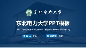 Szablon PPT Uniwersytetu Northeast Electric Power