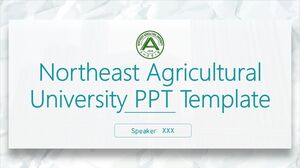 東北農業大學PPT模板