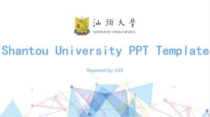 Modèle PPT de l'Université de Shantou