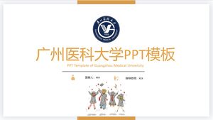 Шаблон PPT Медицинского университета Гуанчжоу