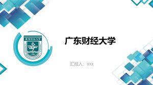 Université de finance et d'économie du Guangdong