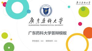 Modèle de défense de l'Université pharmaceutique du Guangdong