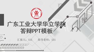 Modelo de PPT de defesa da Universidade de Tecnologia de Guangdong Huali College