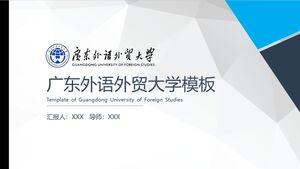 Plantilla de Comercio y Estudios Extranjeros de la Universidad de Guangdong