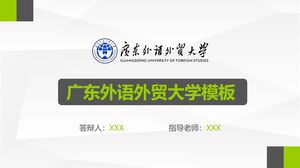 Guangdong University of Foreign Studies and Trade Template