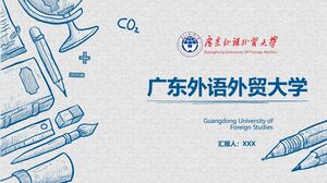 Università di studi esteri e commercio del Guangdong