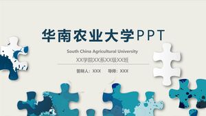 PPT der Südchinesischen Agraruniversität
