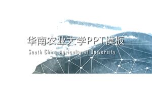 Szablon PPT Uniwersytetu Rolniczego Południowych Chin