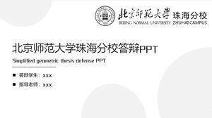 Beijing Normal University Zhuhai Branch Defense PPT