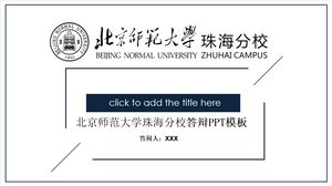Modelo de PPT de defesa da filial de Zhuhai da Universidade Normal de Pequim