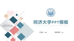 Modelo PPT da Universidade de Tongji