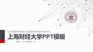 Modelo PPT da Universidade de Finanças e Economia de Xangai