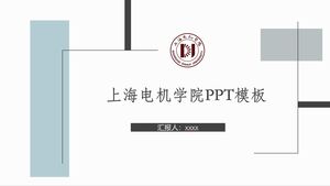 Şangay Elektrik Mühendisliği Enstitüsü PPT Şablonu
