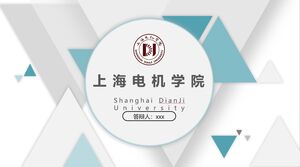 universidad dianji de shanghai