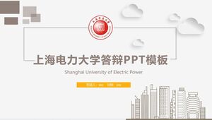 Templat PPT Pertahanan Universitas Tenaga Listrik Shanghai