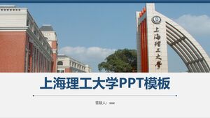 Plantilla PPT de la Universidad de Tecnología de Shanghai