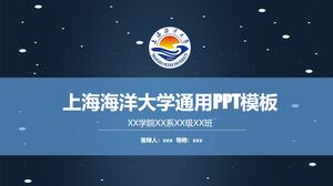 Templat PPT Universal Universitas Laut Shanghai