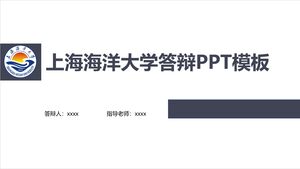 Modello PPT per la difesa della Shanghai Ocean University