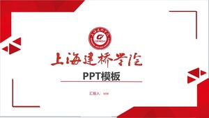 Modello PPT di Shangai