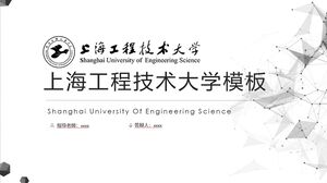 Shanghai University of Engineering and Technology Template