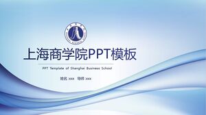 Modelo PPT da Escola de Negócios de Xangai