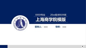 Templat Sekolah Bisnis Shanghai