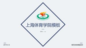Vorlage für das Shanghai Institute of Physical Education