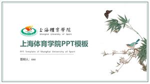 Modelo PPT do Instituto de Esportes de Xangai
