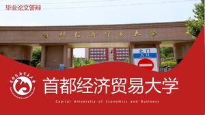 Universitas Ekonomi dan Perdagangan Modal