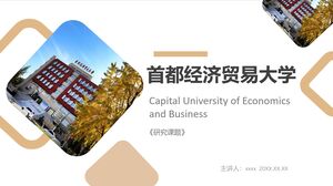 Capital University of Economics and Trade