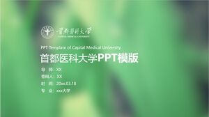 Modèle PPT pour la Capital Medical University