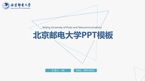 Plantilla PPT de la Universidad de Correos y Telecomunicaciones de Beijing