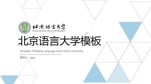 Modelo de Universidade de Língua e Cultura de Pequim