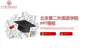 PPT-Vorlage für das Beijing Second Foreign Language Institute