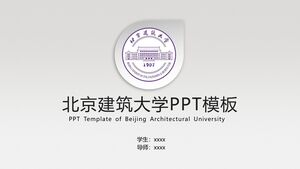 Modelo PPT da Universidade Jianzhu de Pequim