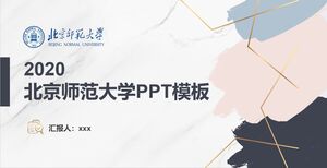 Modèle PPT de l'Université normale de Pékin 2024