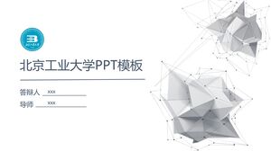 Modèle PPT de l'Université de commerce et de technologie de Pékin