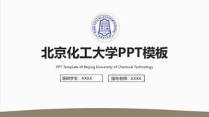Modèle PPT de l'Université de technologie chimique de Pékin