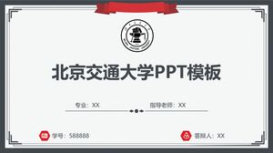 Beijing Jiaotong University PPT Template