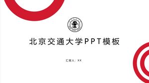 Modèle PPT de l'Université Jiaotong de Pékin