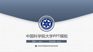 Çin Bilimler Akademisi'nin PPT şablonu