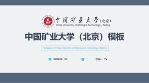 Modello dell'Università cinese delle miniere e della tecnologia (Pechino).