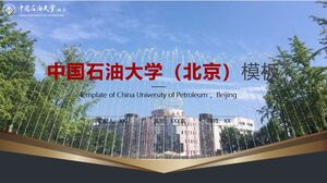 Plantilla de la Universidad del Petróleo de China (Beijing)