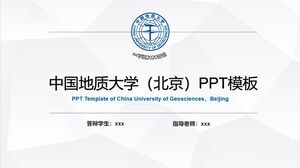 Modèle PPT de l'Université chinoise des géosciences (Beijing)