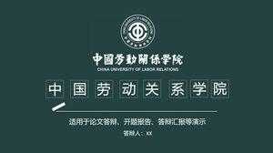 Institutul Chinez de Relații Industriale