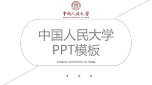 Modèle PPT de l'Université Renmin de Chine
