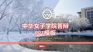 PPT-Vorlage für die Verteidigung des chinesischen Frauen-Colleges
