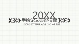 20XX قالب الدفاع عن الأطروحة مرسومة باليد