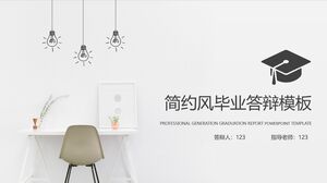 Simplicity style graduation defense template