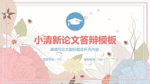 Vorlage für die Verteidigung der Dissertation von Xiaoqingxin